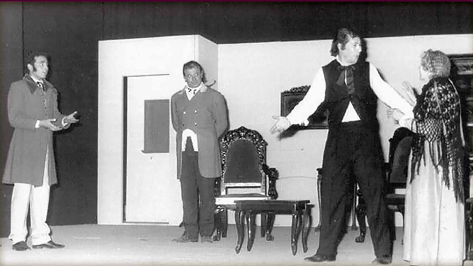 Teatro Angel Alonso